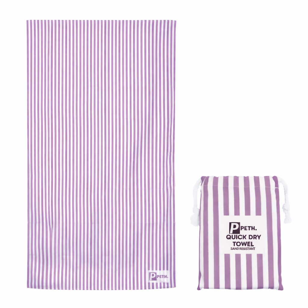 PETH Quick Dry Travel Towel - Purple