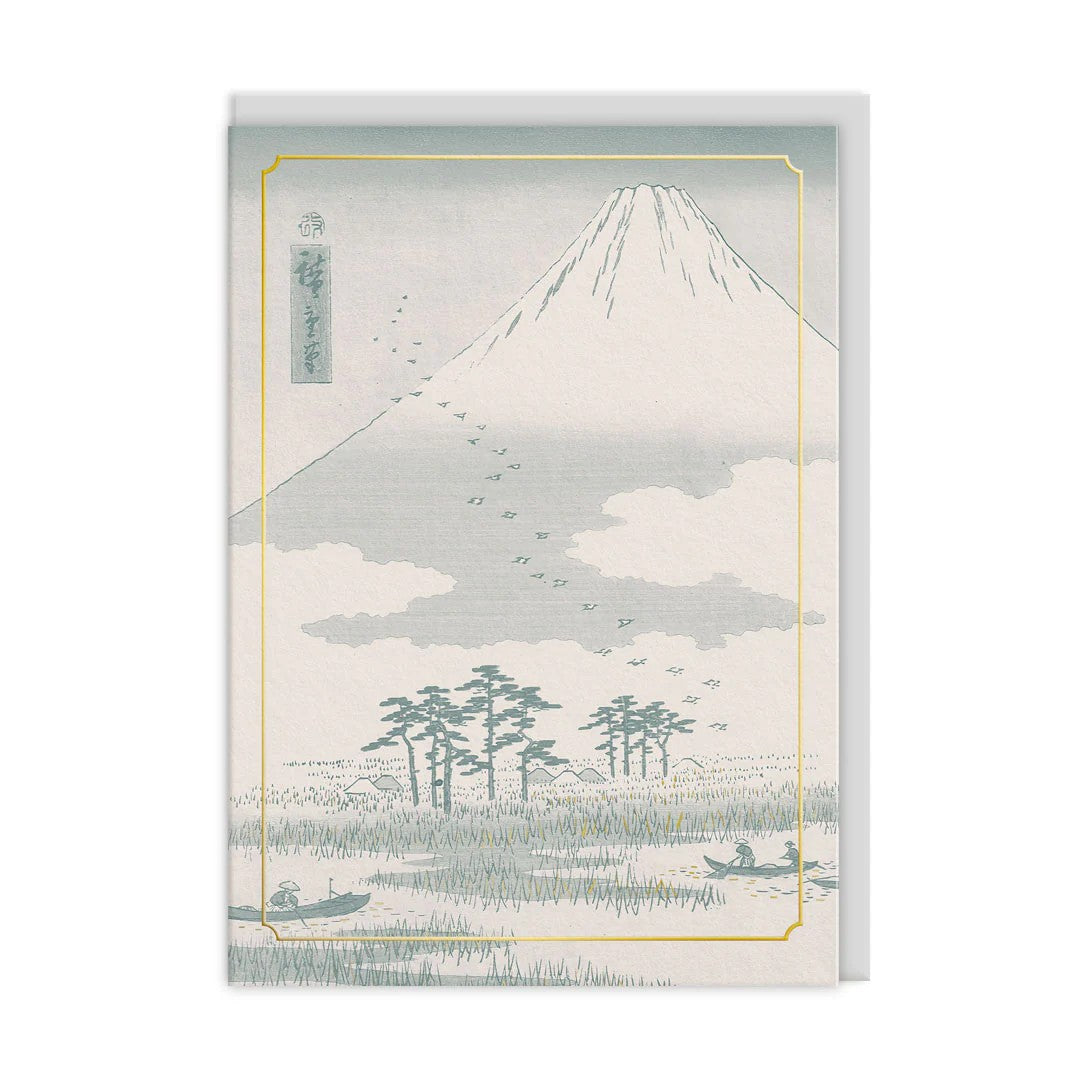 Eastern Elegance Mount Fuji Greeting Card