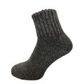 Gemjar Dark Grey Wool Blend Socks 8-12